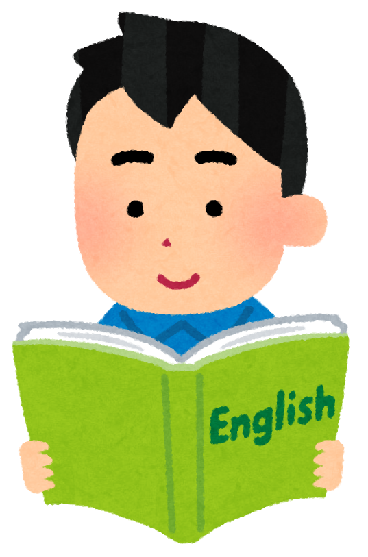なぜあなたは英語を勉強したのに話せないの 結論 日本人だから ひつじenglish