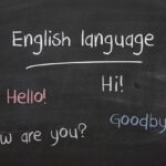 ChatGPTが教える英単語学習法